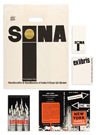 COHEN, ELAINE LUSTIG & ARTHUR COHEN. Approximately 15 pieces of ephemera, including flyers, invitations, small promotional pamphlets an